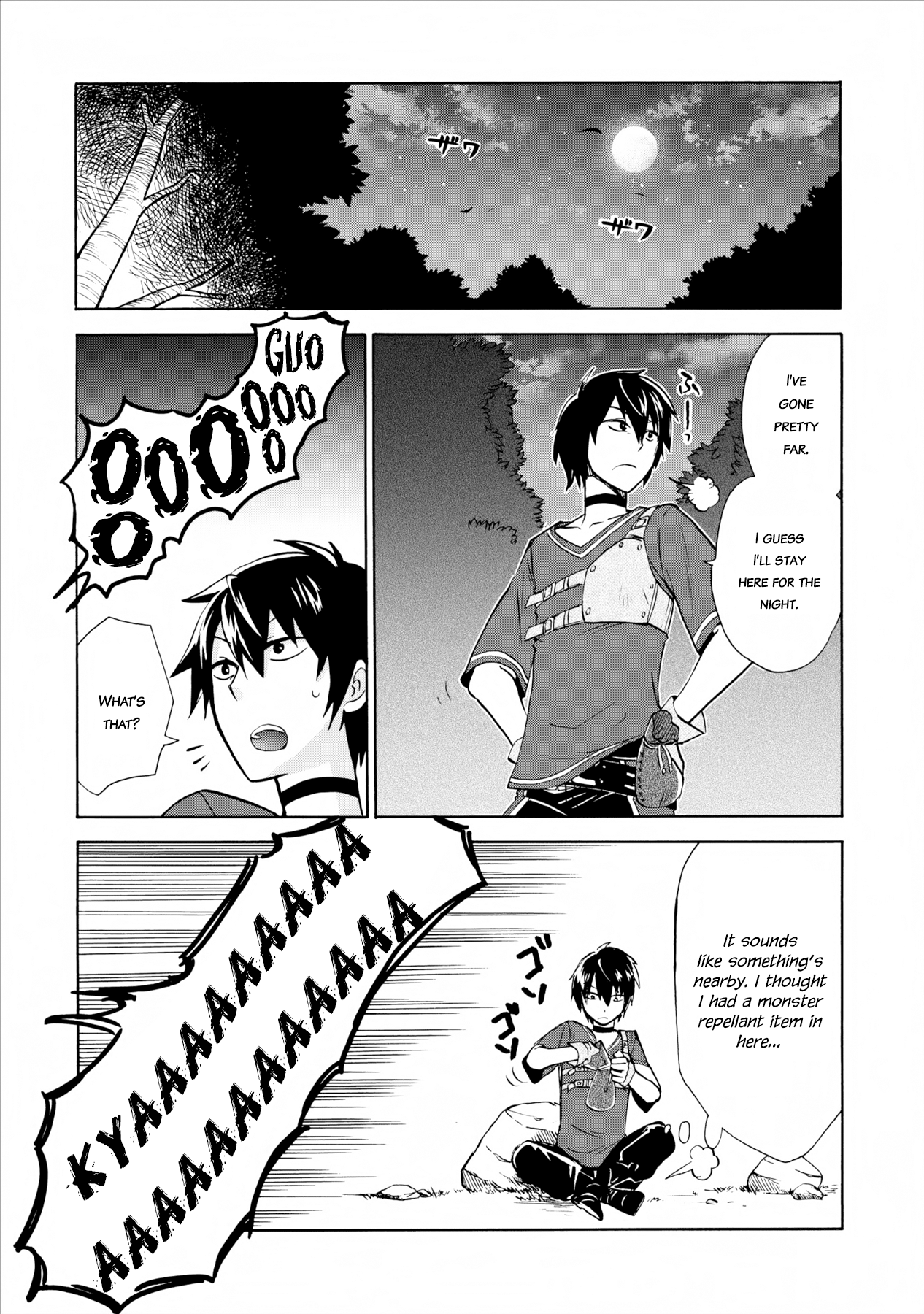 Isekai Shoukan wa Nidome Desu Vol. 1 Ch. 2 第23页