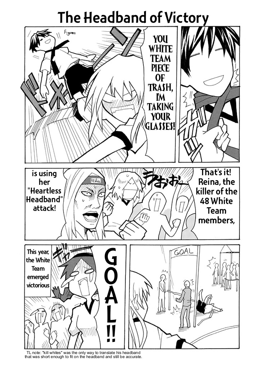 Yandere Kanojo (Online) Bloomers are a part of the athletic festival 第13页