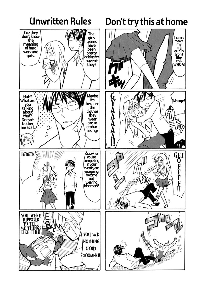 Yandere Kanojo (Online) Bloomers are a part of the athletic festival 第5页