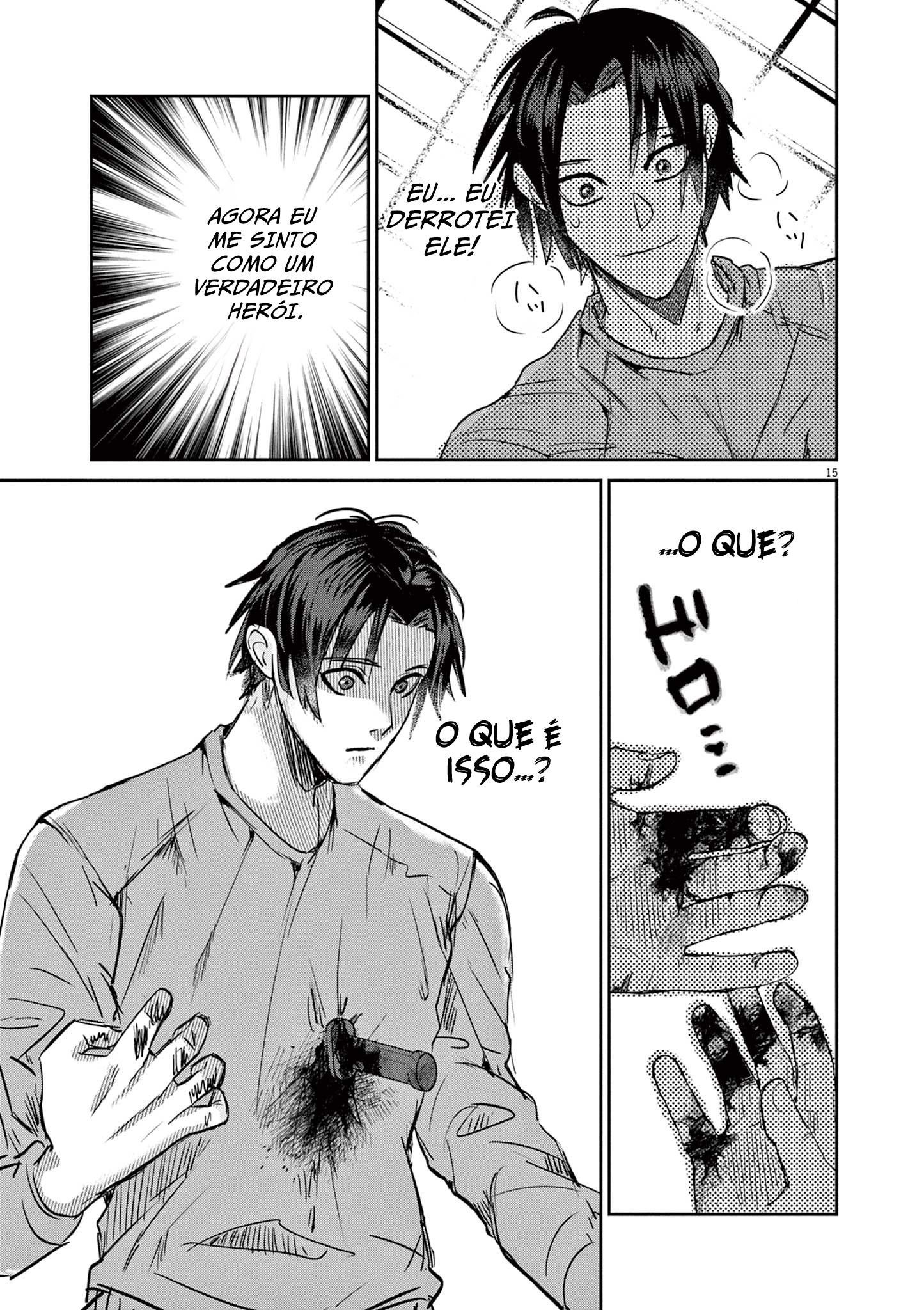 Nichiasa Suki no Otaku ga Akuyaku Seito ni Tenseishita Kekka, Hametsu Flag ga Houkaishiteiku Ken ni Tsuite Cruzando Mundos, Cheguei! 第15页