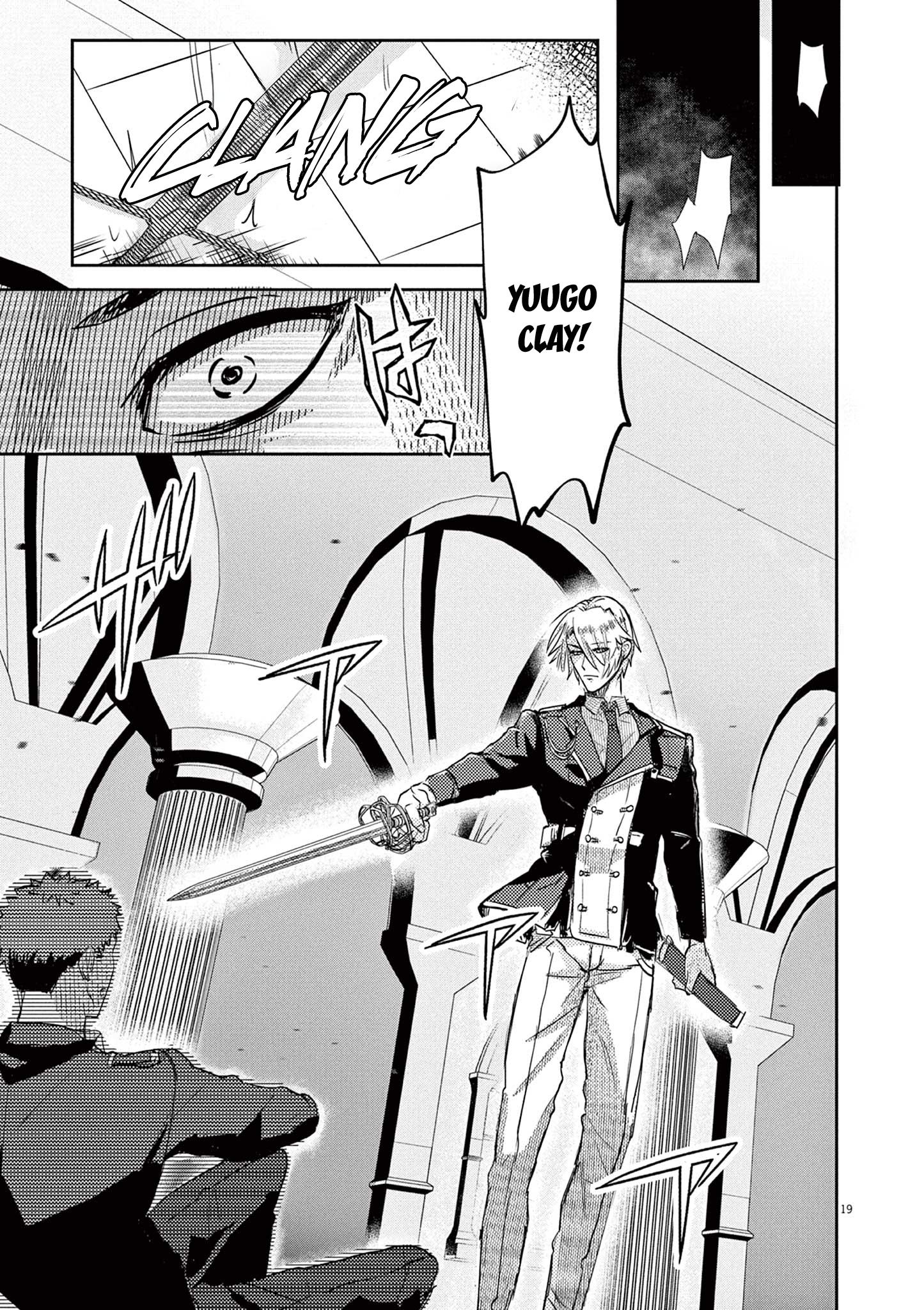 Nichiasa Suki no Otaku ga Akuyaku Seito ni Tenseishita Kekka, Hametsu Flag ga Houkaishiteiku Ken ni Tsuite Cruzando Mundos, Cheguei! 第19页