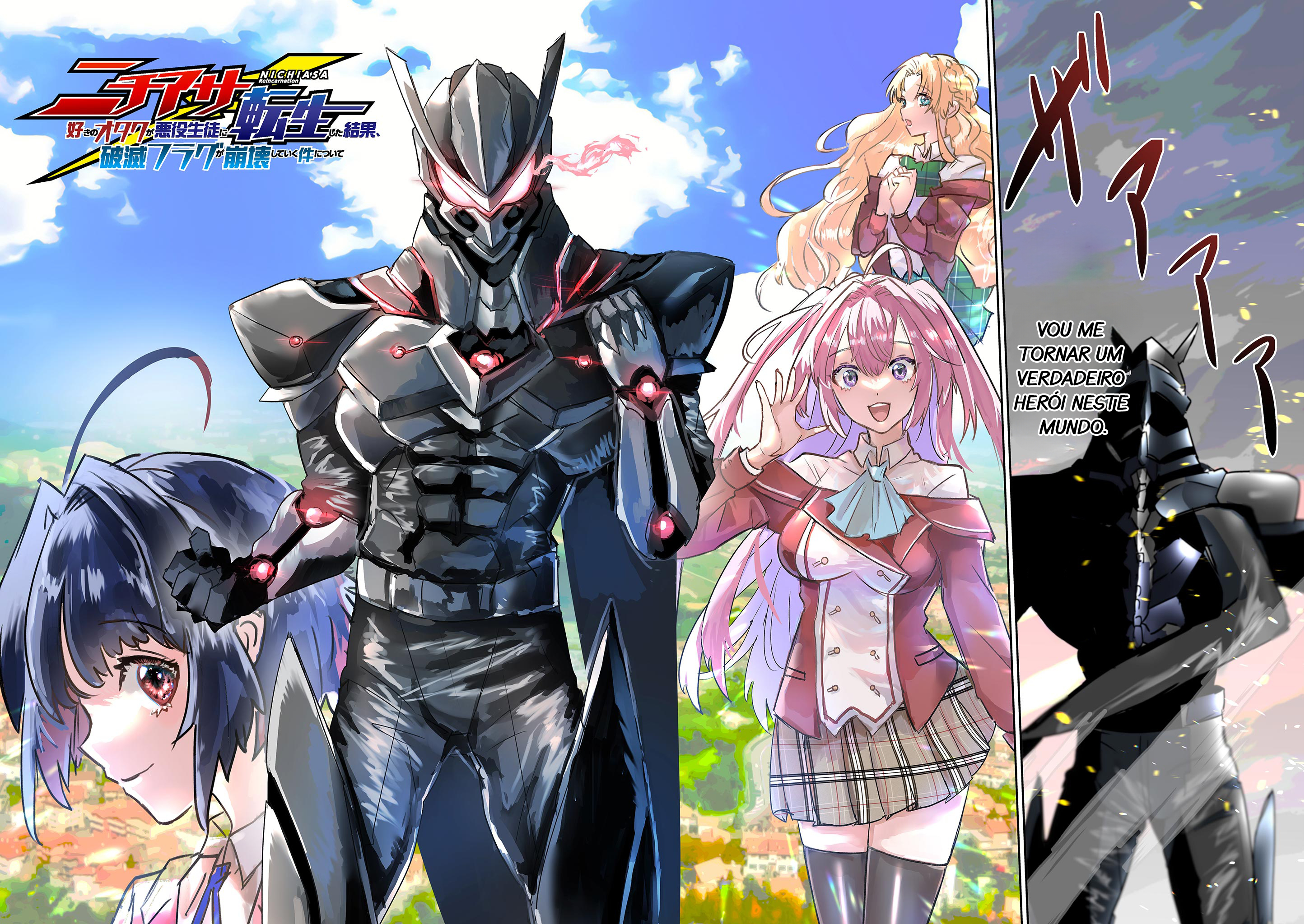 Nichiasa Suki no Otaku ga Akuyaku Seito ni Tenseishita Kekka, Hametsu Flag ga Houkaishiteiku Ken ni Tsuite Cruzando Mundos, Cheguei! 第3页