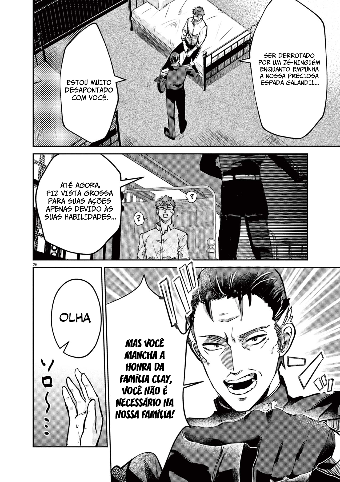 Nichiasa Suki no Otaku ga Akuyaku Seito ni Tenseishita Kekka, Hametsu Flag ga Houkaishiteiku Ken ni Tsuite Cruzando Mundos, Cheguei! 第26页