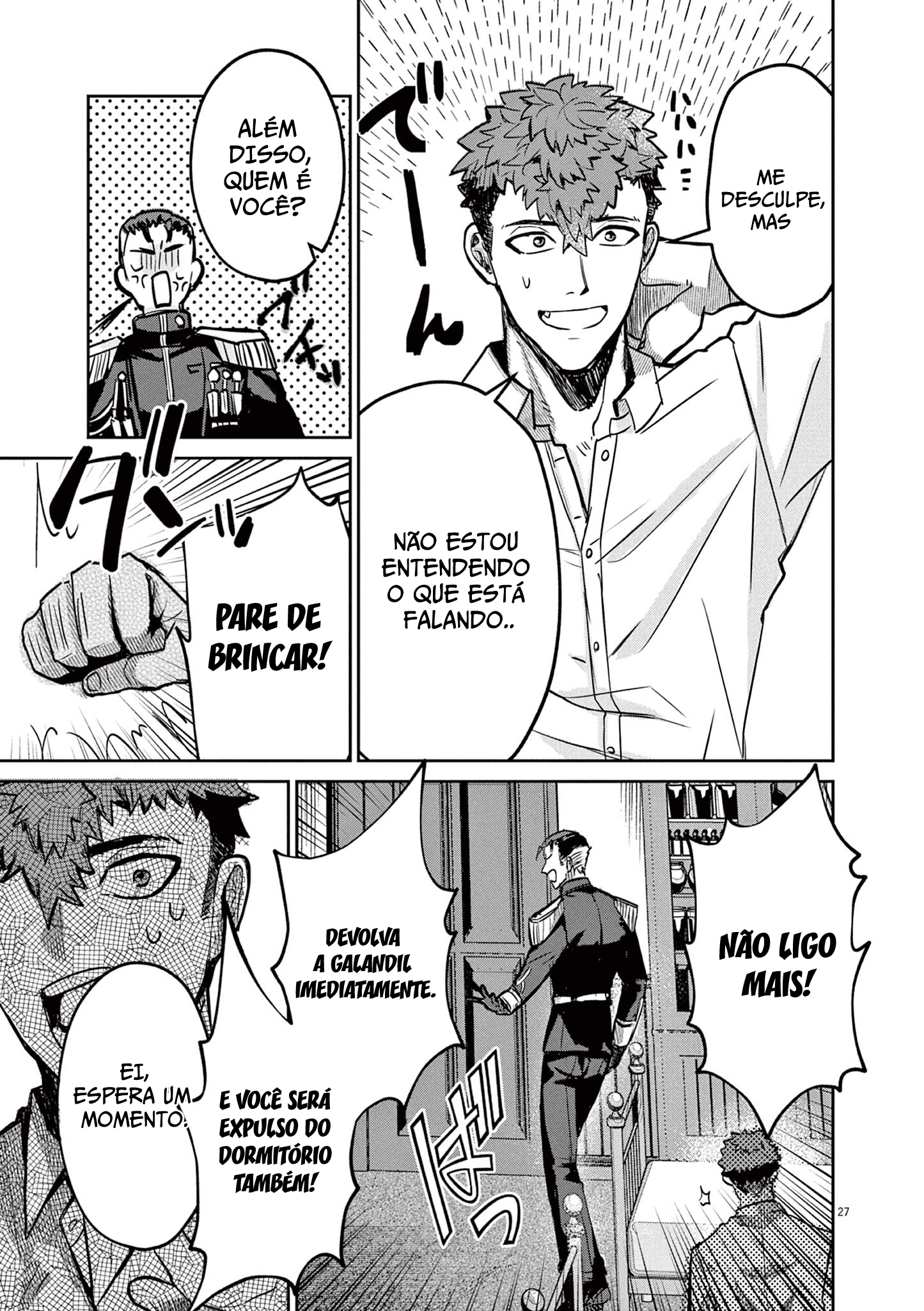 Nichiasa Suki no Otaku ga Akuyaku Seito ni Tenseishita Kekka, Hametsu Flag ga Houkaishiteiku Ken ni Tsuite Cruzando Mundos, Cheguei! 第27页