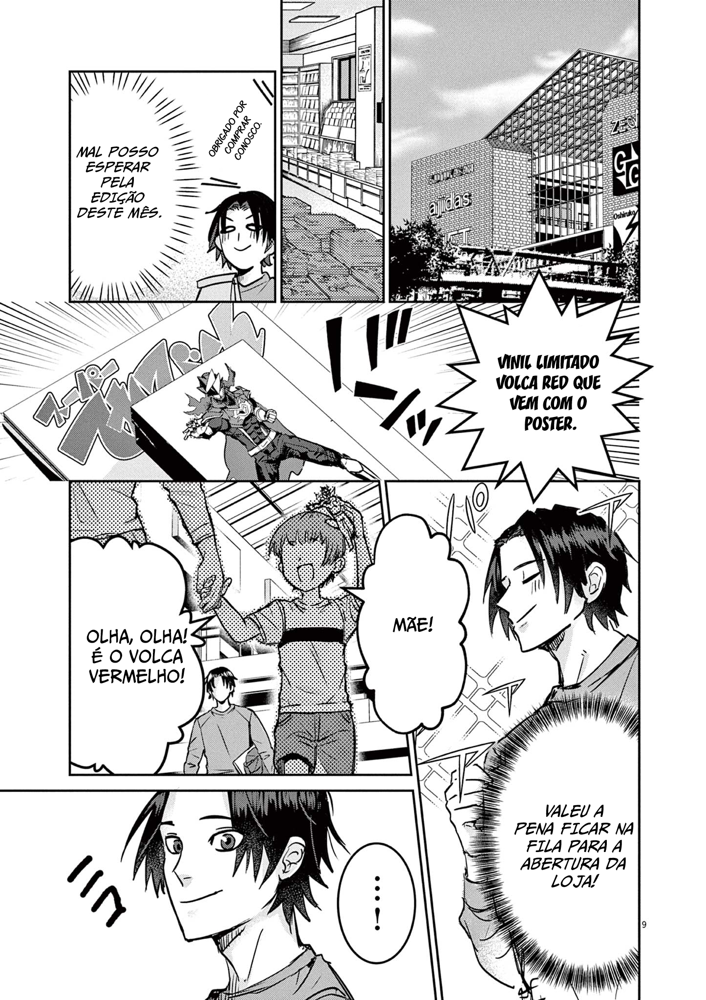 Nichiasa Suki no Otaku ga Akuyaku Seito ni Tenseishita Kekka, Hametsu Flag ga Houkaishiteiku Ken ni Tsuite Cruzando Mundos, Cheguei! 第9页