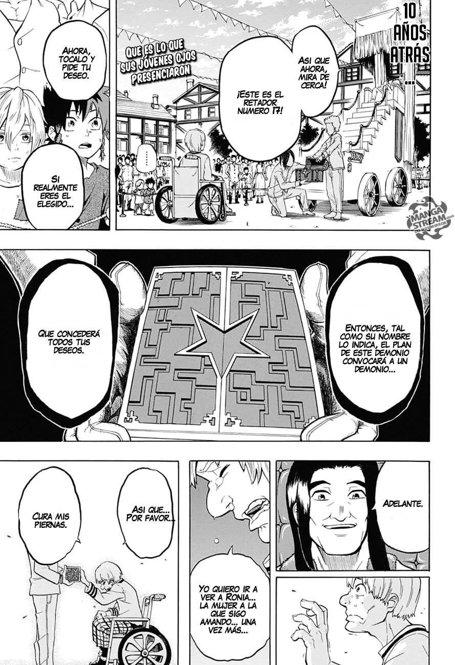 Demon's Plan 第5页