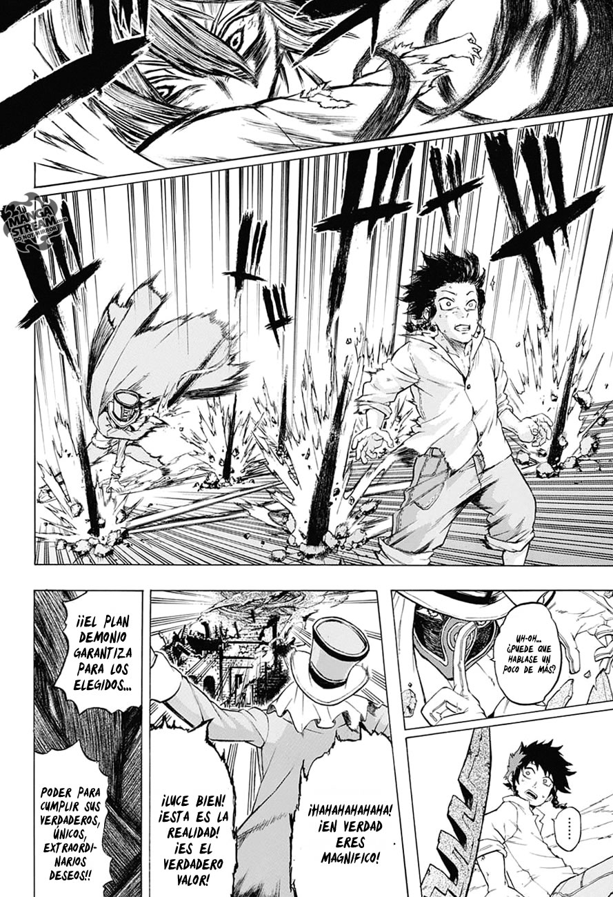 Demon's Plan Felices Para Siempre 第42页