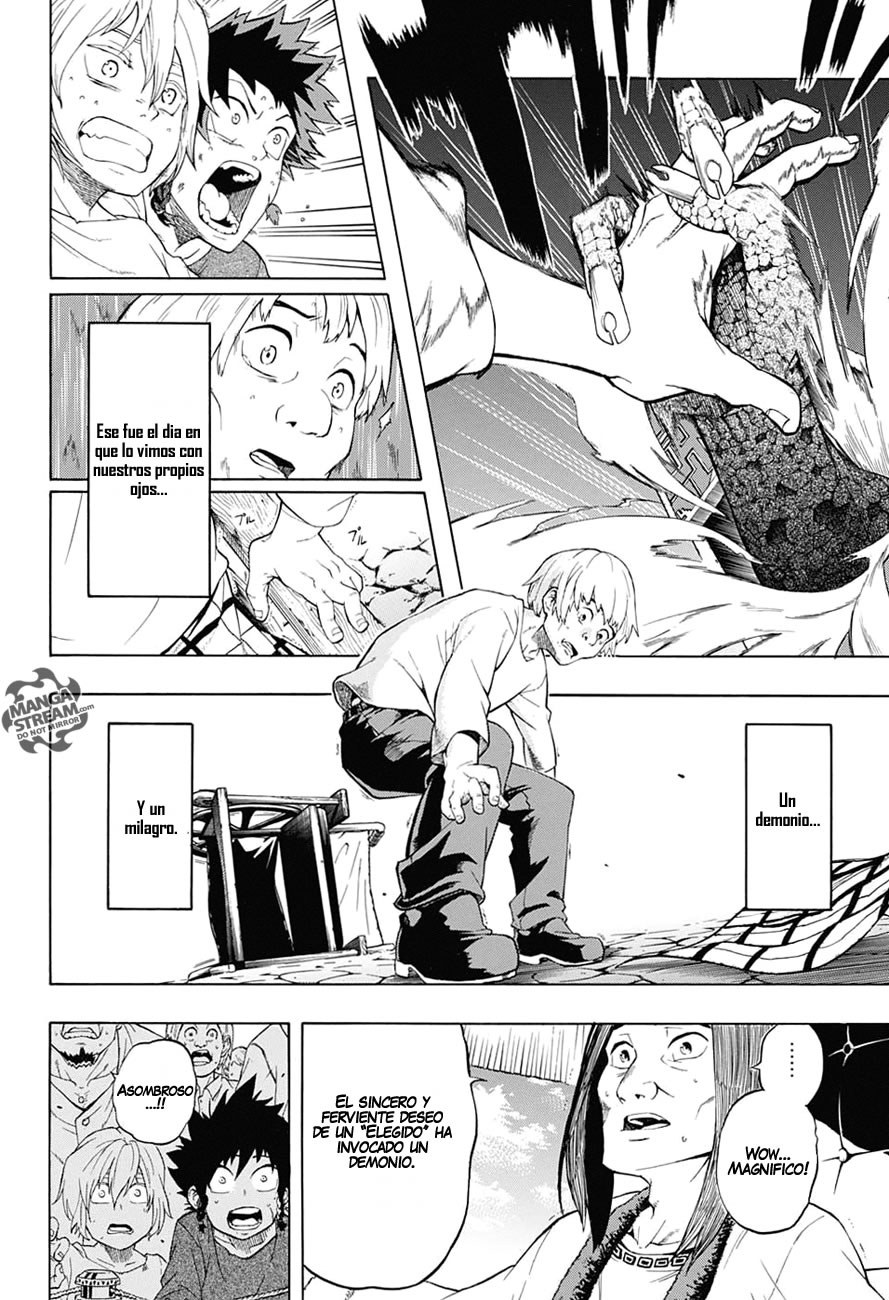 Demon's Plan 第6页