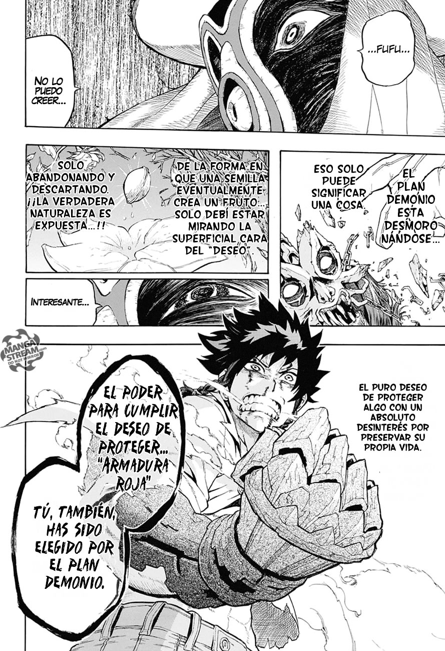 Demon's Plan Felices Para Siempre 第51页