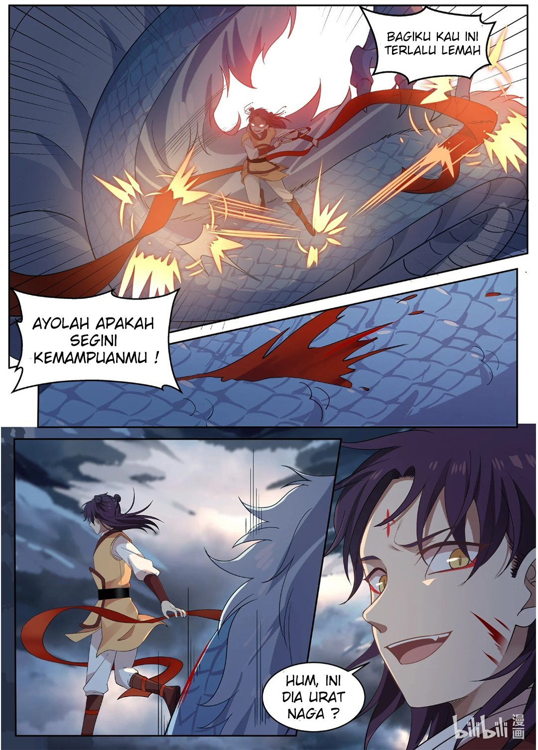Shénlóng Wángzuò Ch. 3 第4页