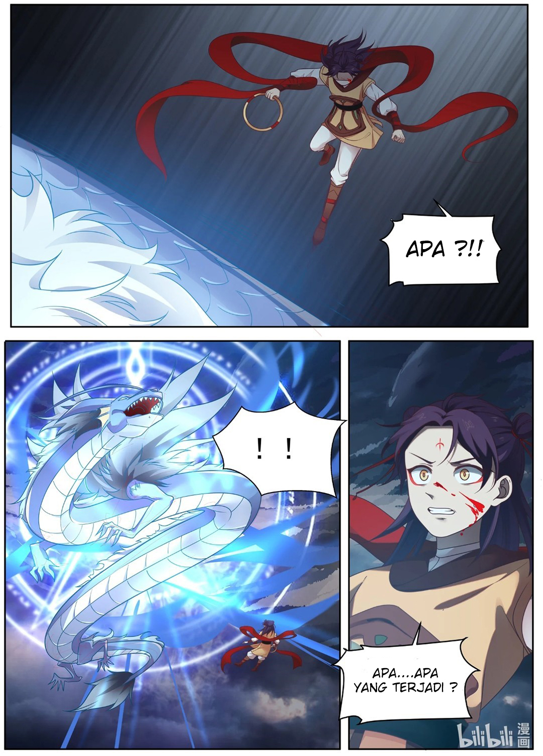 Shénlóng Wángzuò Ch. 3 第9页