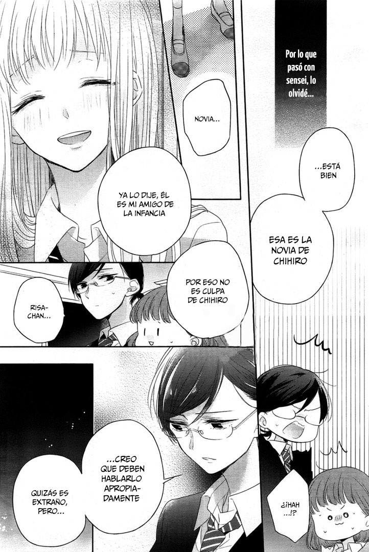 Dramatic Irony Vol. 1 Ch. 4 第12页