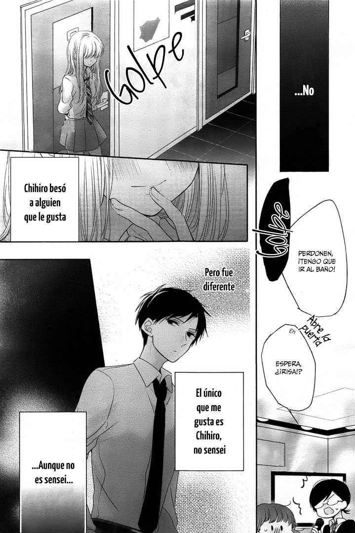 Dramatic Irony Vol. 1 Ch. 4 第21页