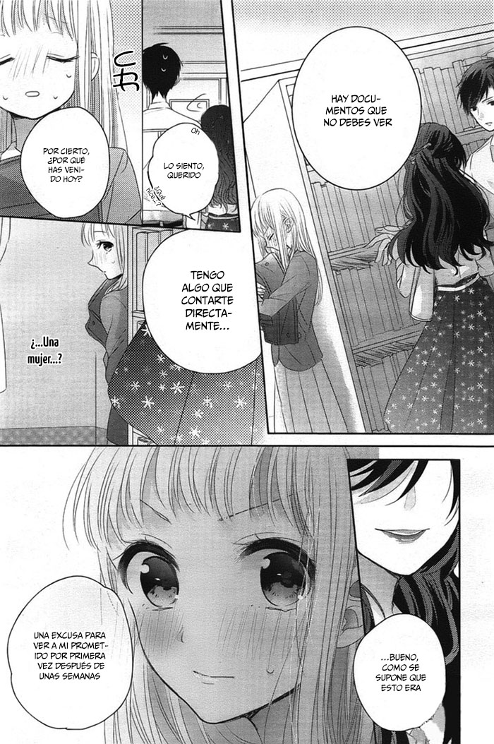 Dramatic Irony Vol. 1 Ch. 4 第7页