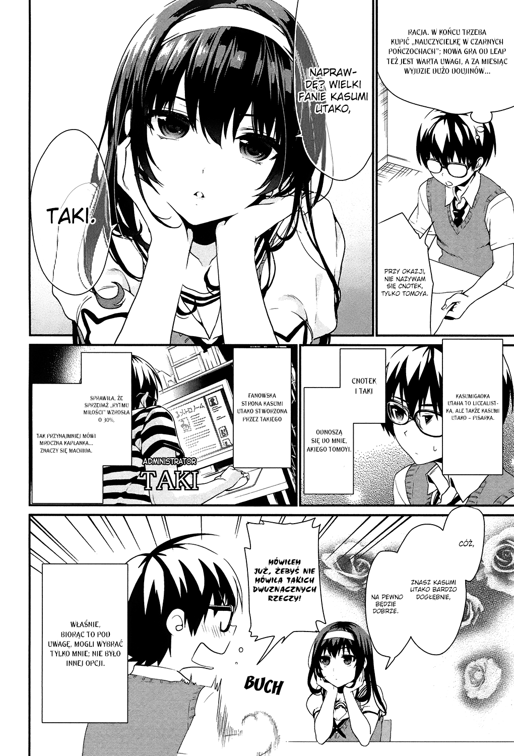 Saenai Kanojo (Heroine) no Sodatekata - Koisuru Metronome Jak ukoić jej senność 第13页