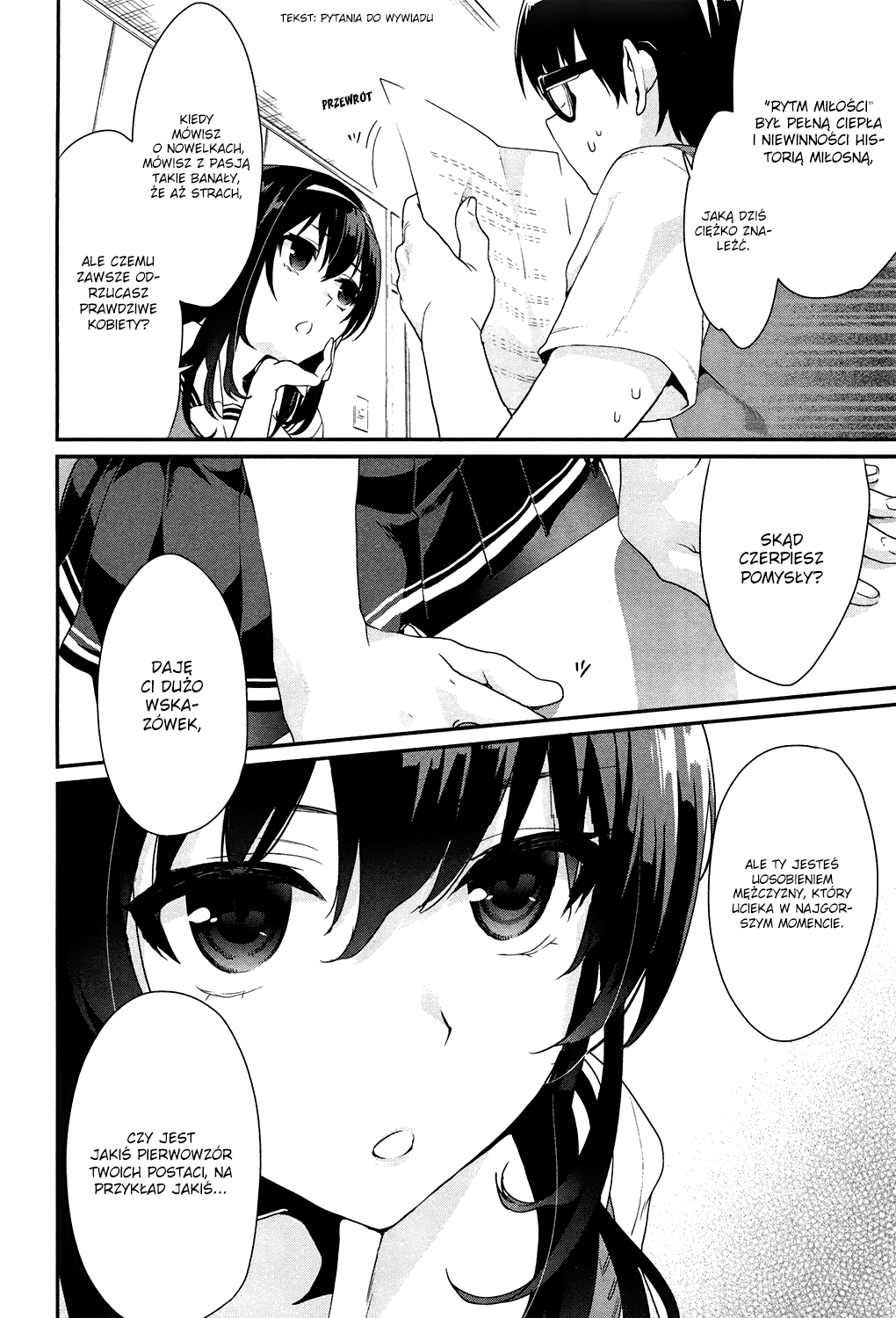 Saenai Kanojo (Heroine) no Sodatekata - Koisuru Metronome Jak ukoić jej senność 第17页