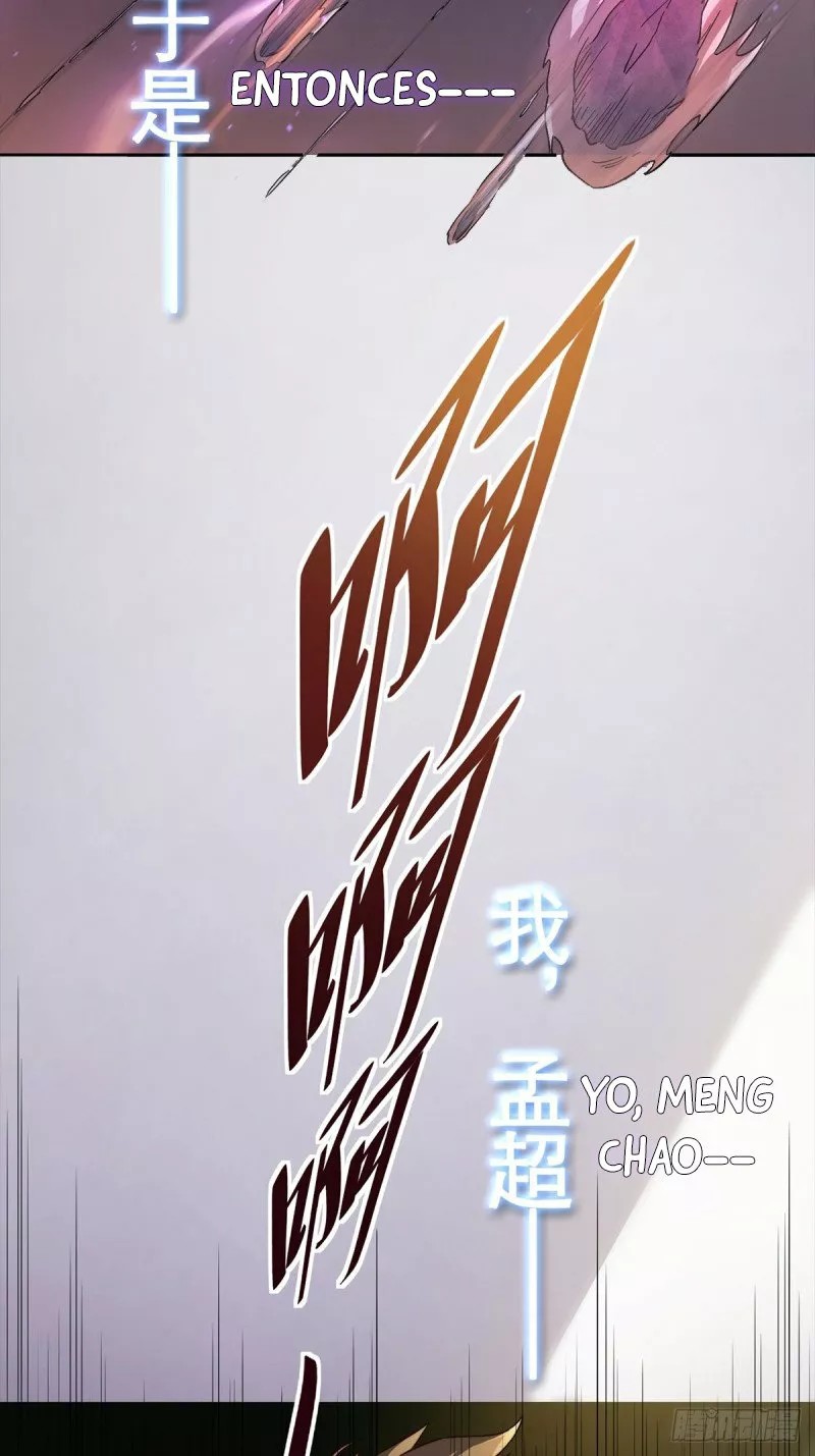 Dìqiú Rén Shízài Tài Xiōngměng Le Ch. 0 第12页