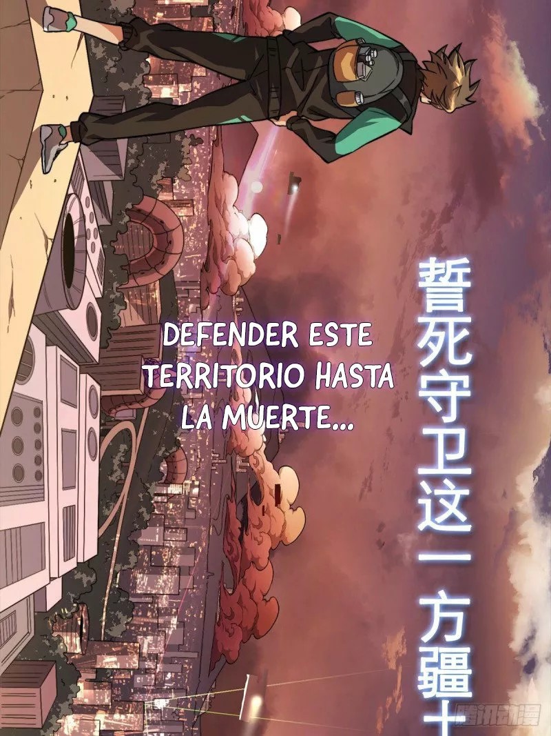 Dìqiú Rén Shízài Tài Xiōngměng Le Ch. 0 第16页