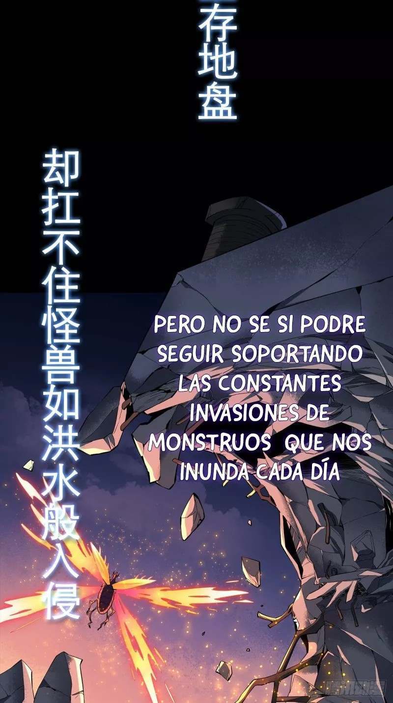 Dìqiú Rén Shízài Tài Xiōngměng Le 第7页