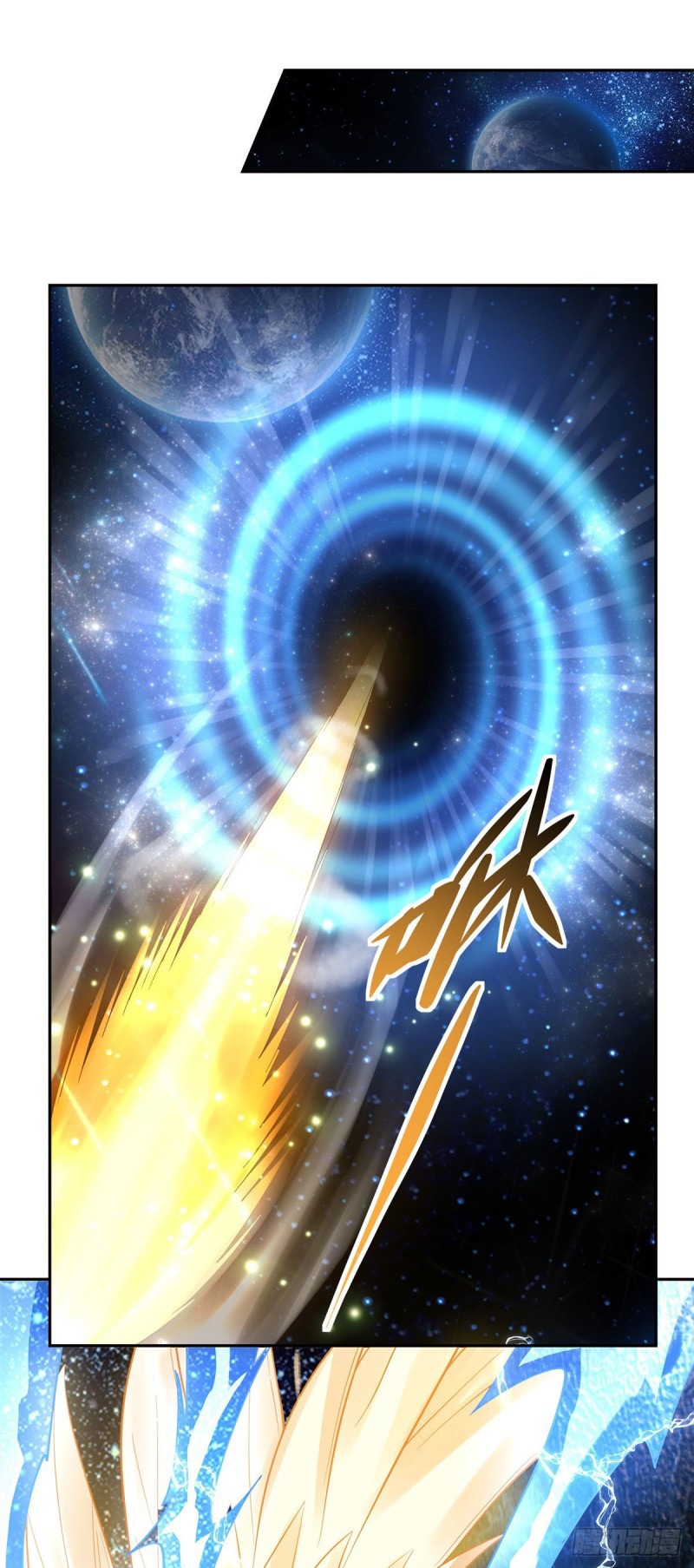 Wǒ de Nǚ Túdìmen Dōu Shì Wèilái Zhūtiān Dàlǎo The Strongest God in the Sky 第15页