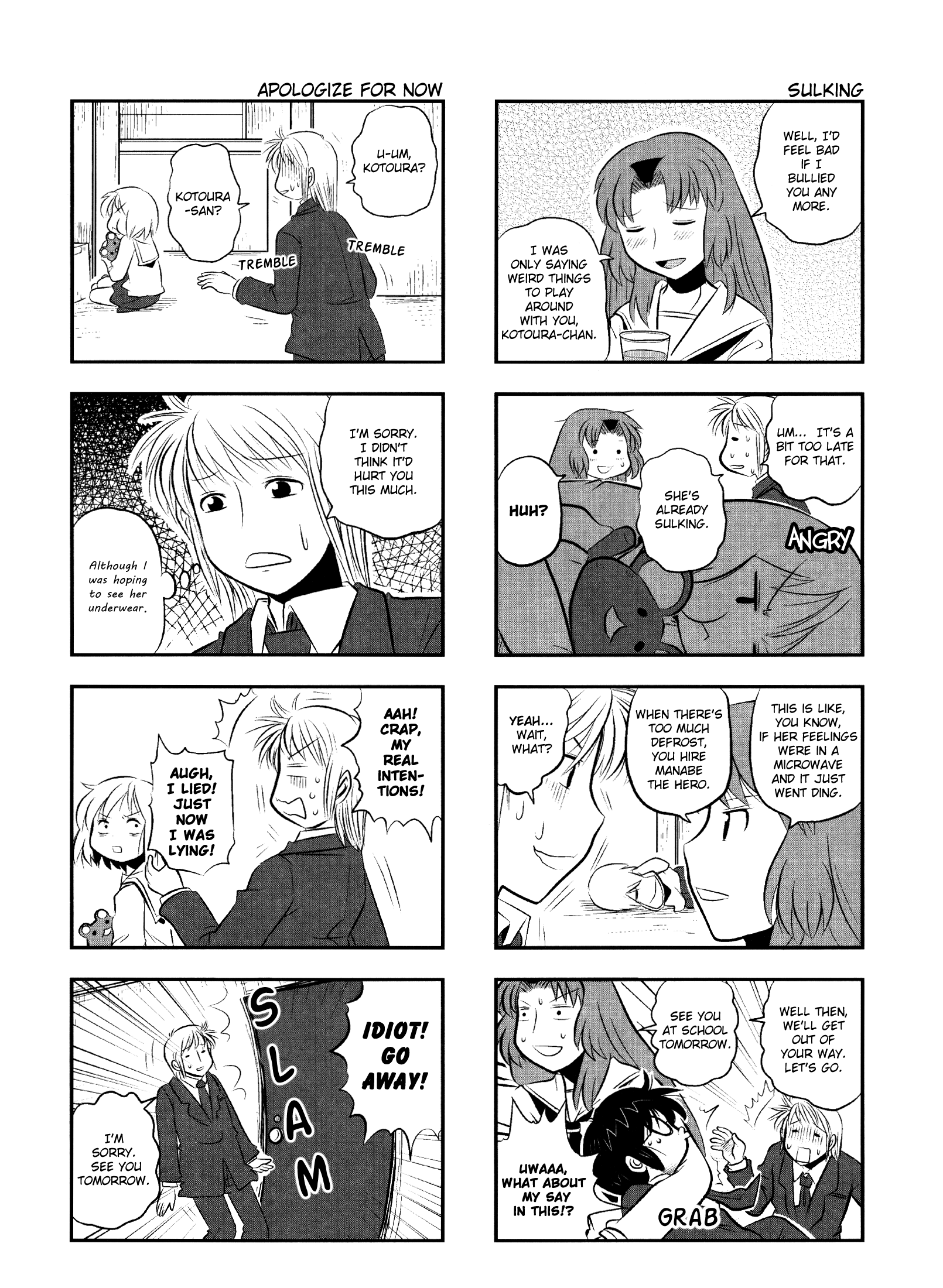 Kotoura-san Vol. 1 Ch. 6 第5页