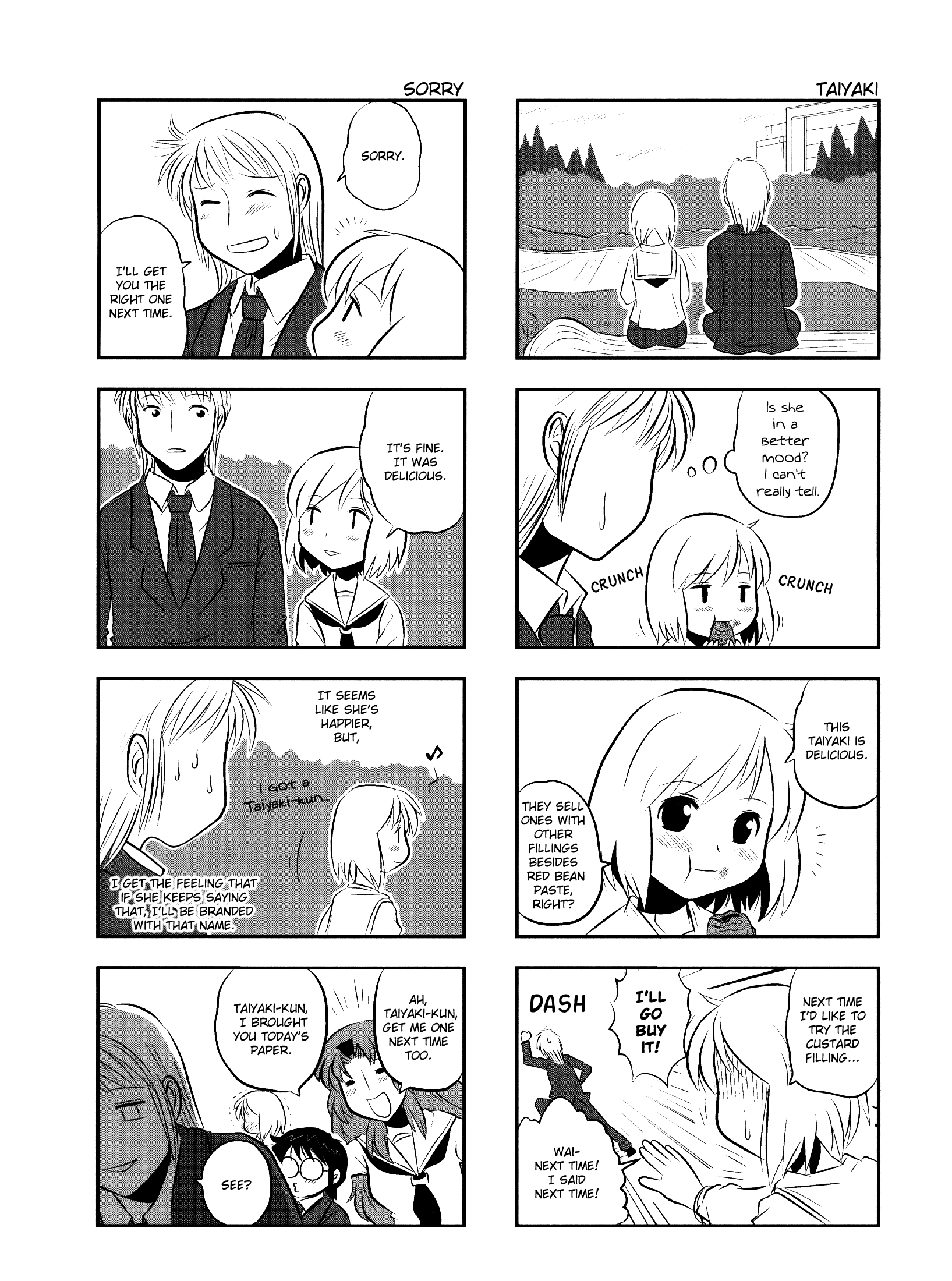 Kotoura-san Vol. 1 Ch. 6 第7页