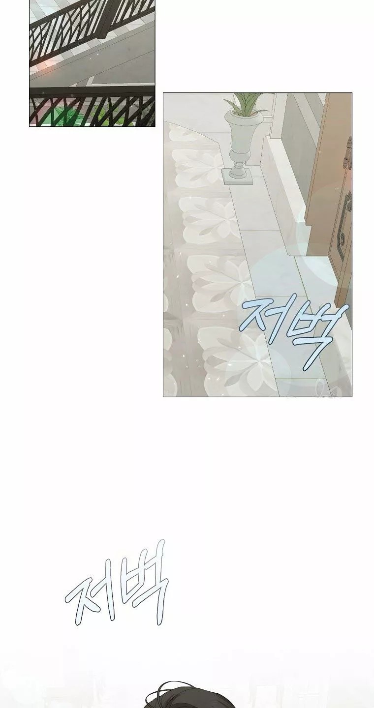 Somehow, My Tyrant Husband Has Become Cautious Vol. 1 Ch. 6 第35页
