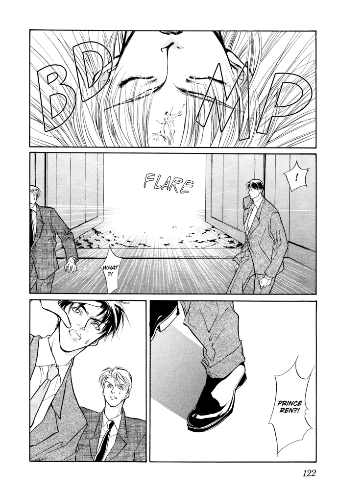 Yami no Kodou Vol. 2 Ch. 6 第11页