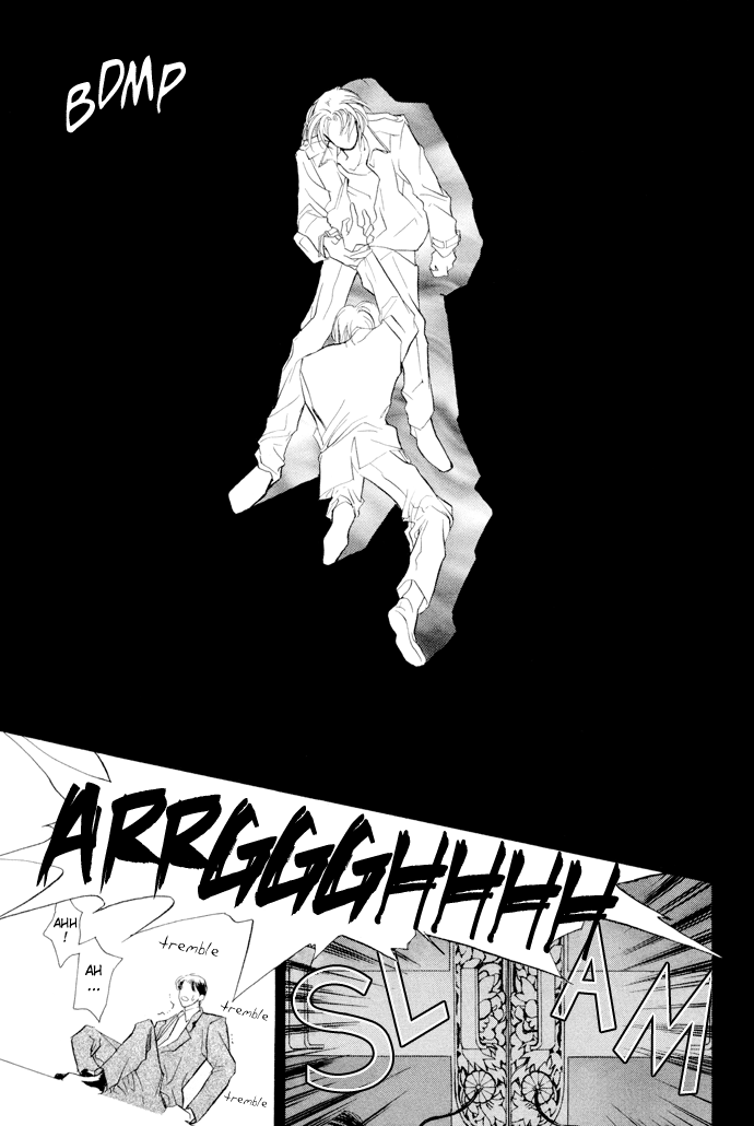 Yami no Kodou Vol. 2 Ch. 6 第14页