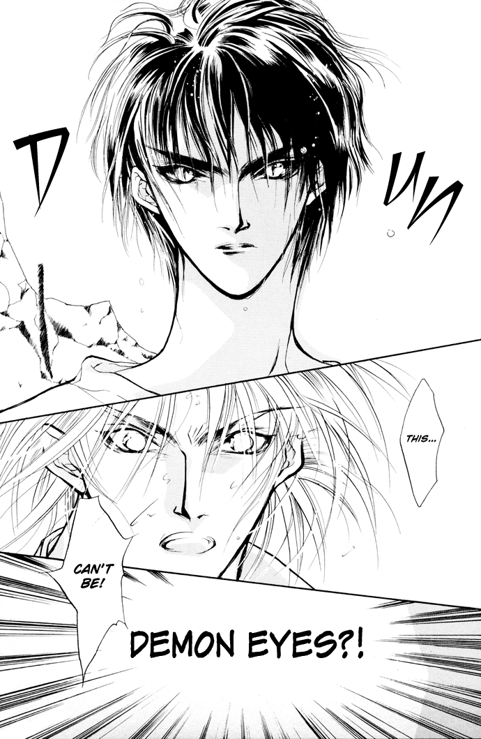 Yami no Kodou Vol. 2 Ch. 6 第30页
