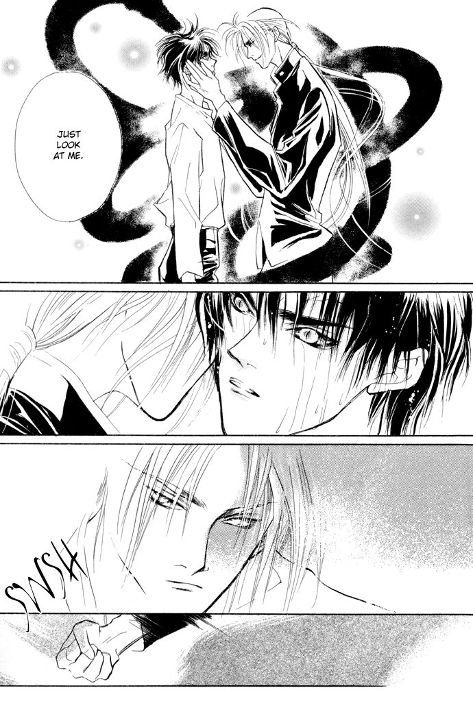 Yami no Kodou Vol. 2 Ch. 6 第39页