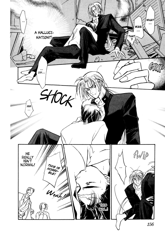 Yami no Kodou Vol. 2 Ch. 6 第42页