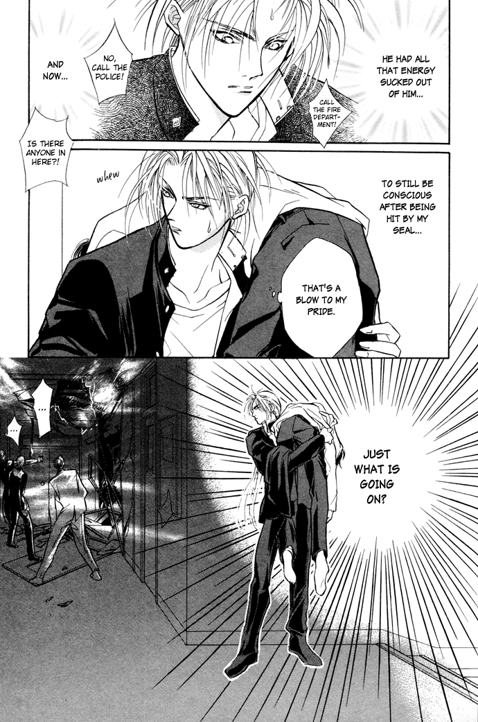 Yami no Kodou Vol. 2 Ch. 6 第43页