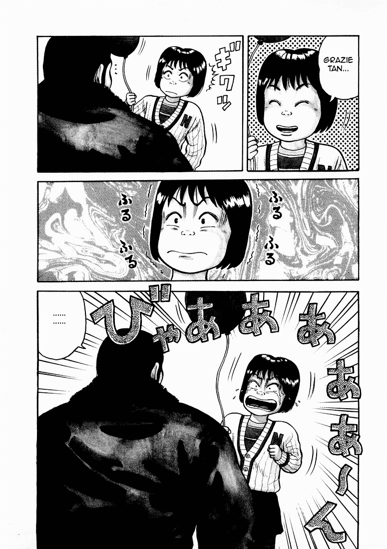 QP Vol. 1 Ch. 1 第8页