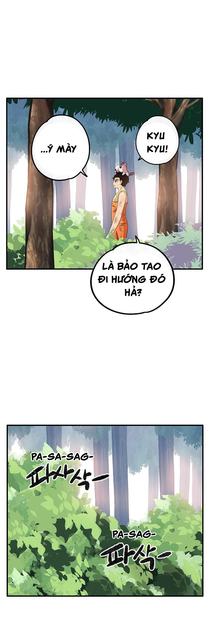 Lord of all beings Hòn đảo vô danh 第45页