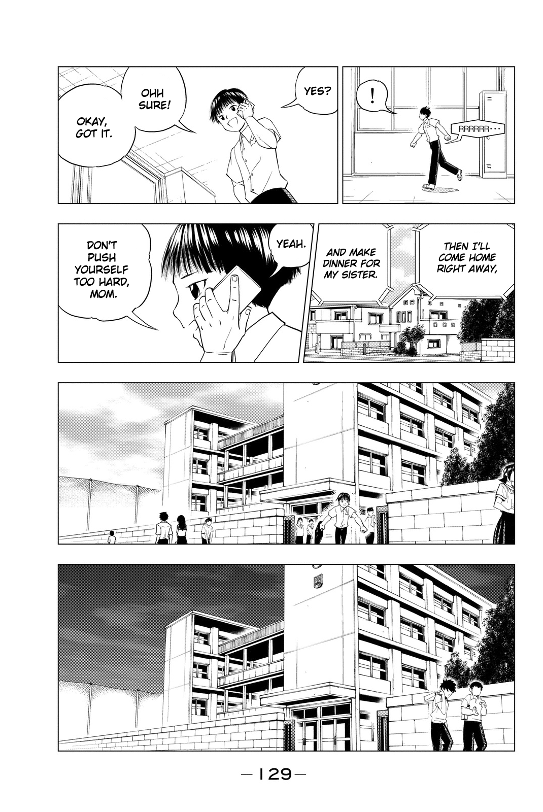 Vector Ball Okaka's Secret 第23页