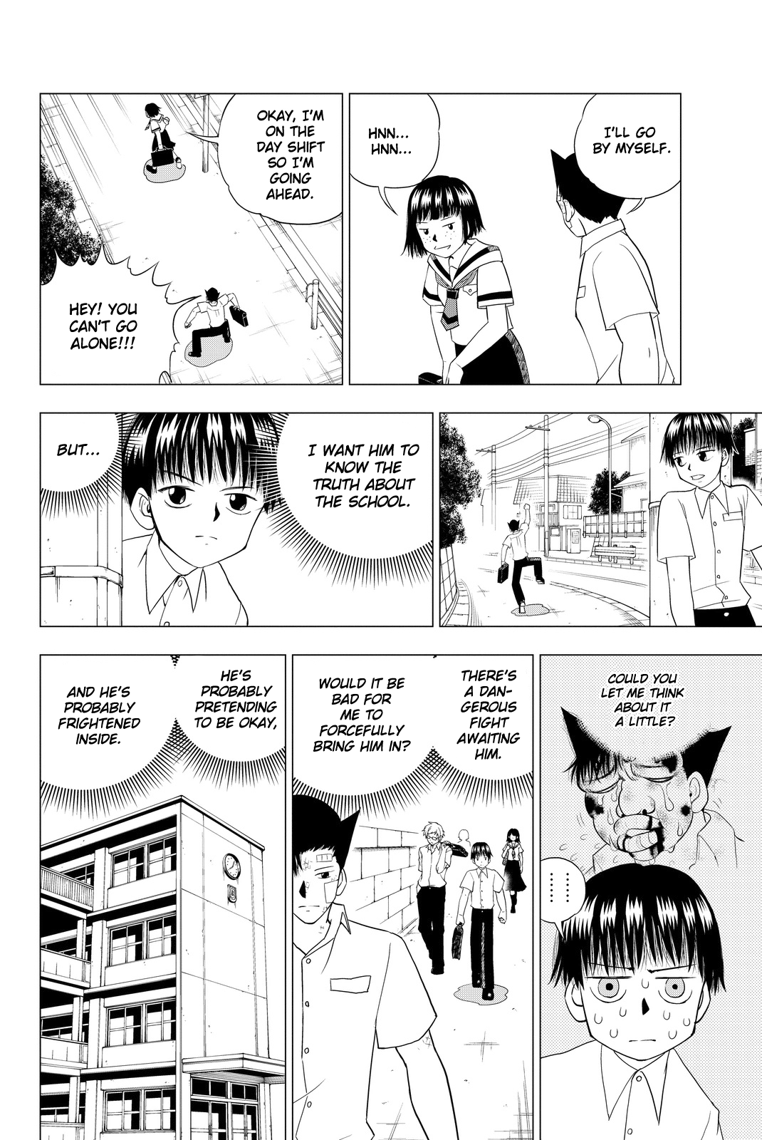 Vector Ball Okaka's Secret 第6页