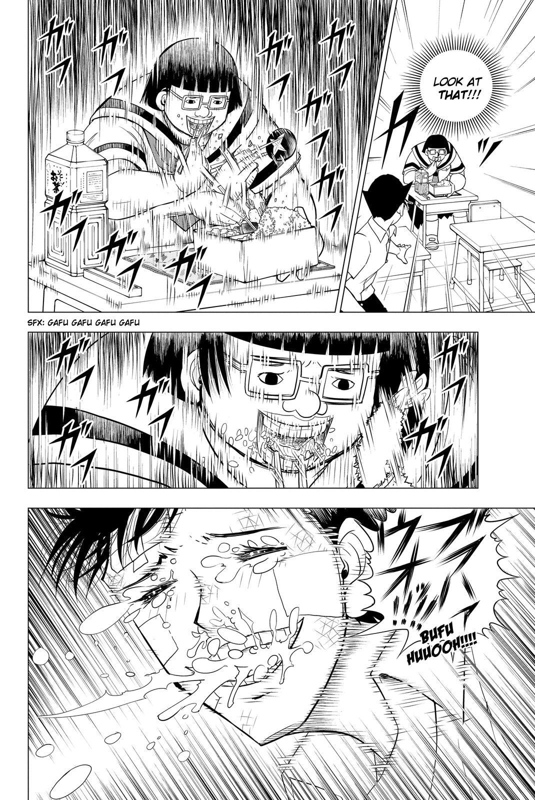Vector Ball Okaka's Secret 第10页