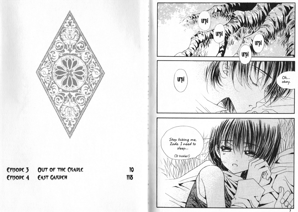 Arcana Vol. 2 Ch. 0 第2页