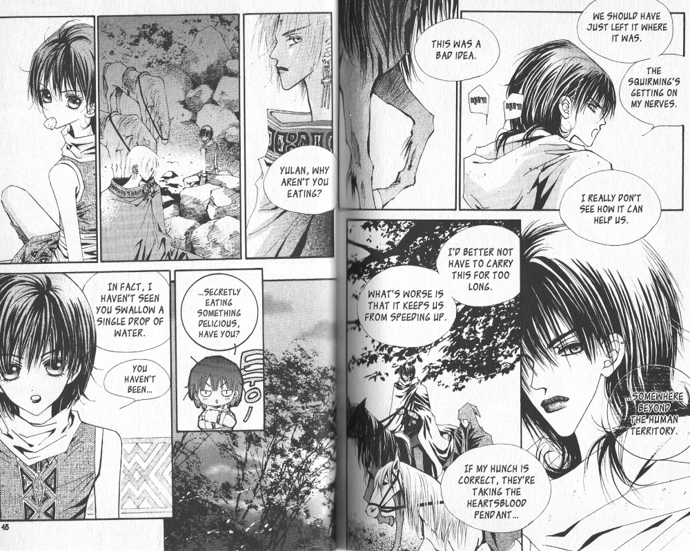 Arcana Vol. 2 Ch. 0 第22页