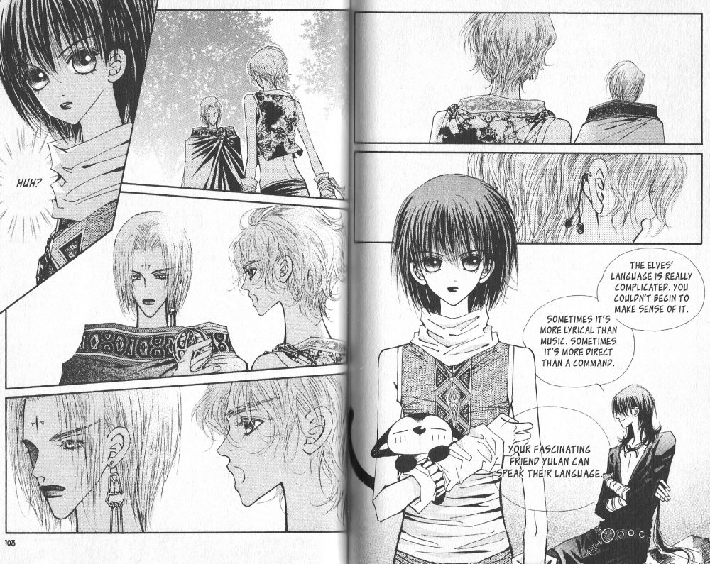 Arcana Vol. 2 Ch. 0 第52页