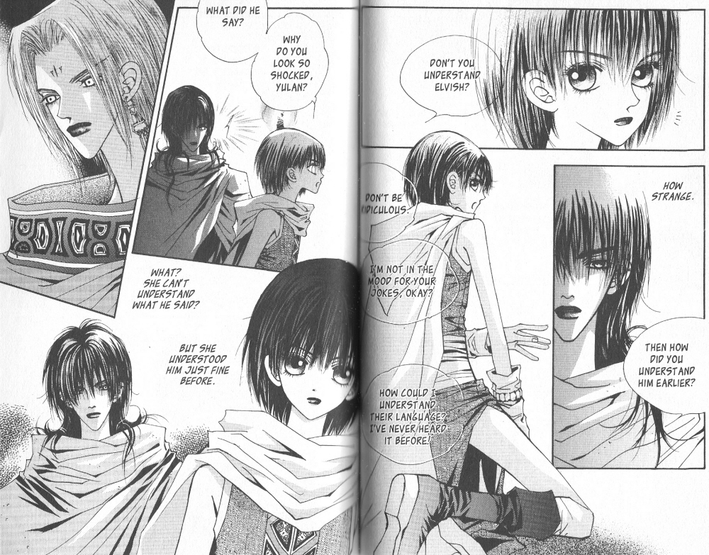 Arcana Vol. 2 Ch. 0 第65页