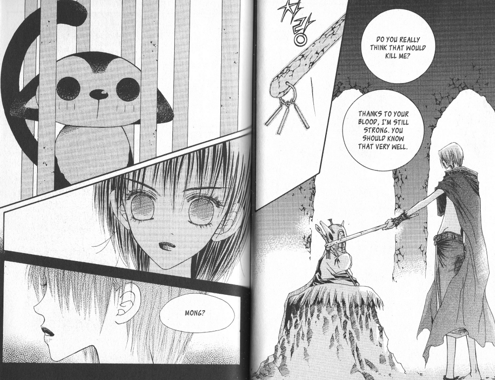Arcana Vol. 2 Ch. 0 第85页