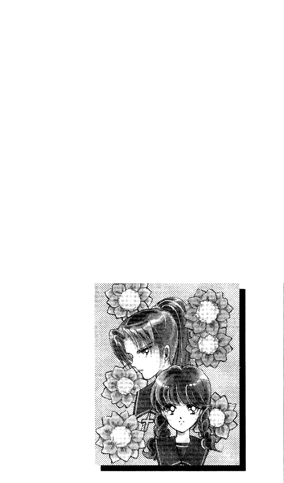 Amakusa 1637 Vol. 1 Ch. 3 第1页