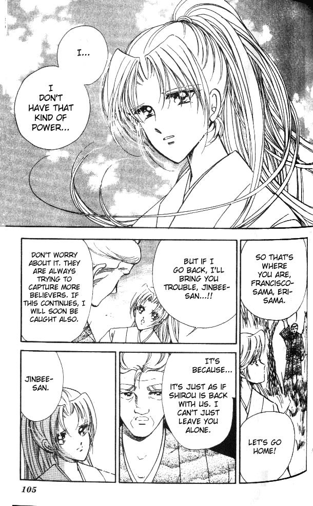 Amakusa 1637 Vol. 1 Ch. 3 第8页