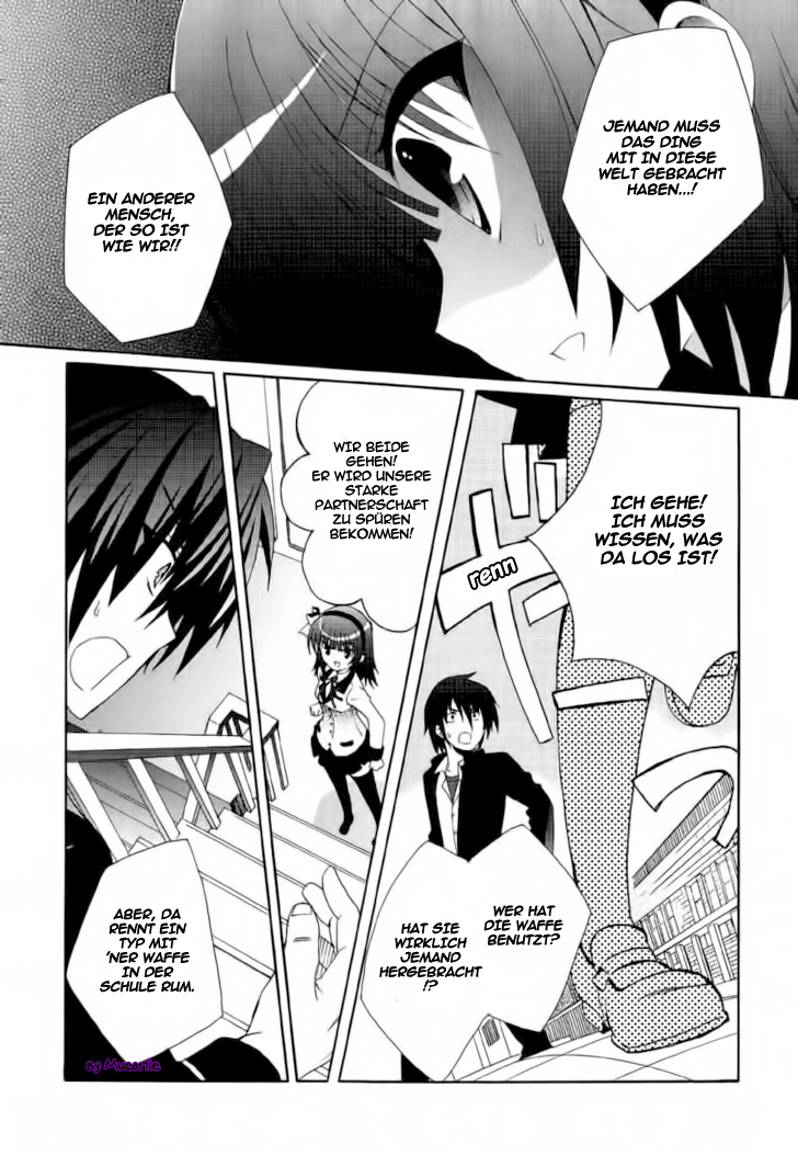 Angel Beats! - Heaven's Door Ooyama und die Schulratspräsidentin 第31页