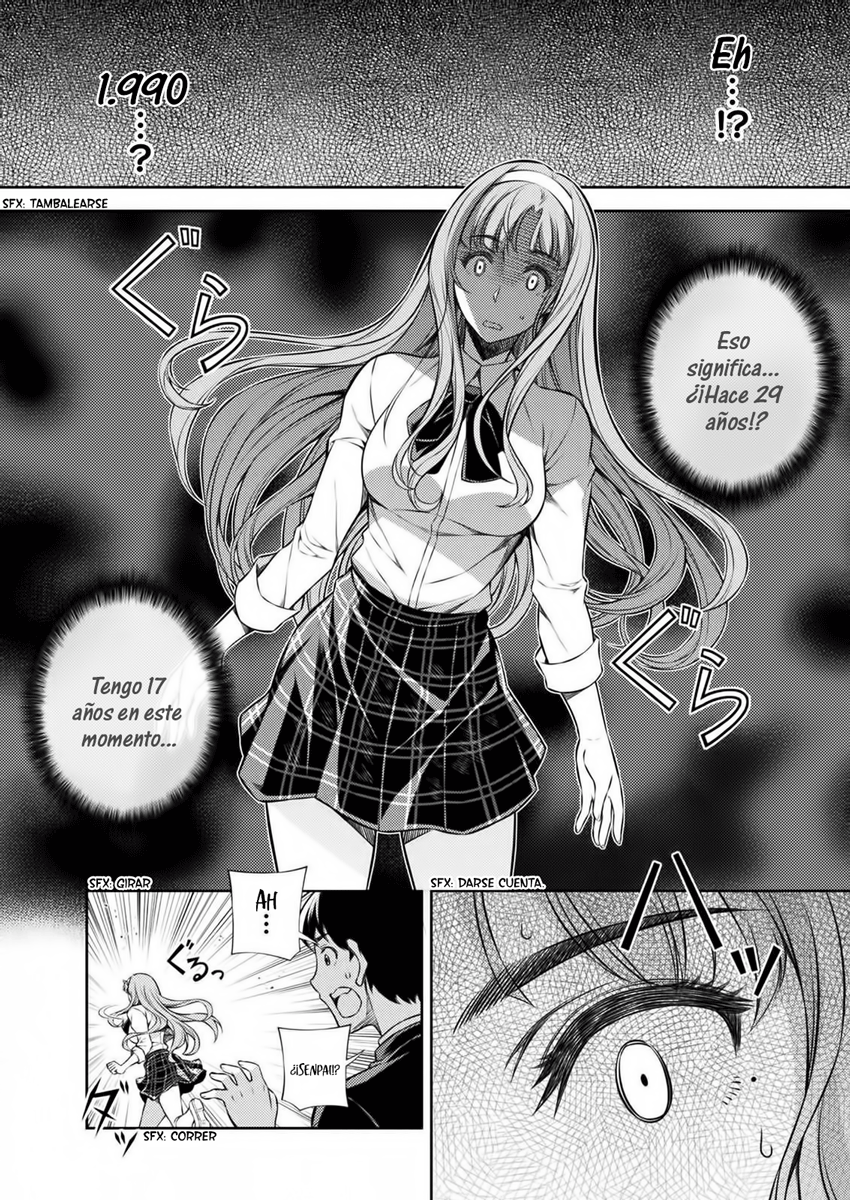 JK kara Yarinaosu Silver Plan Salto en el tiempo 第26页