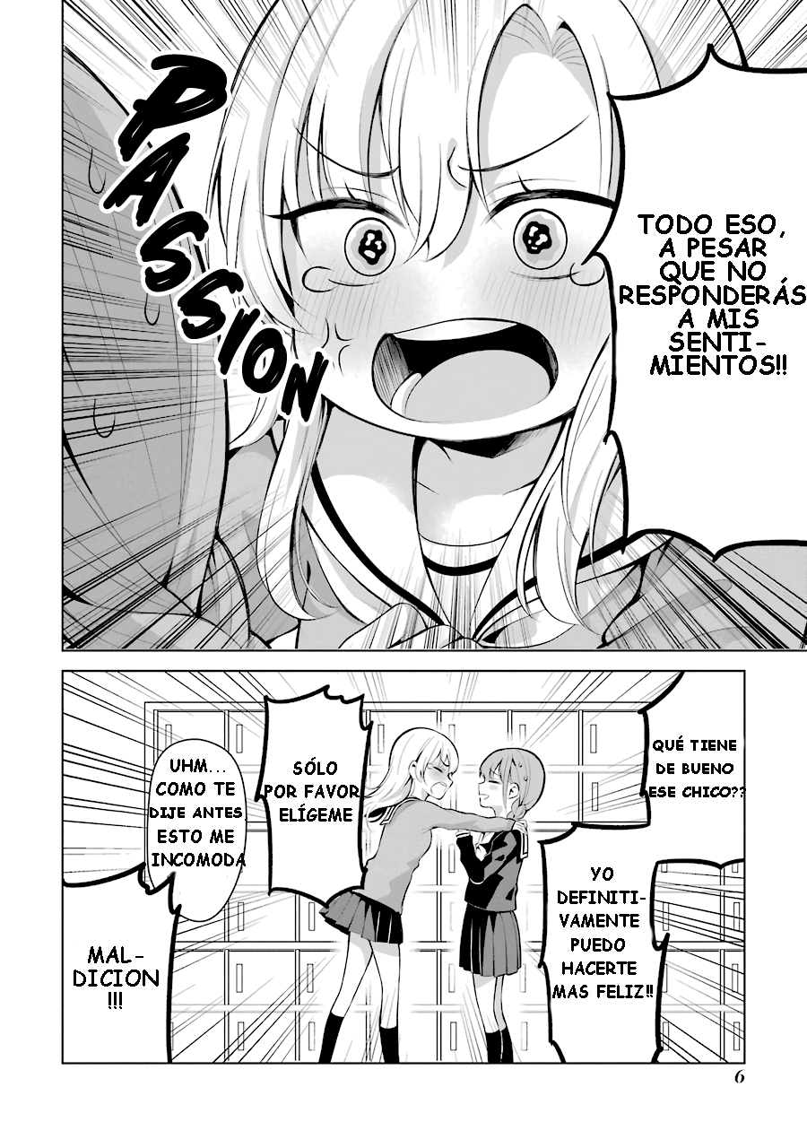 Shoujo Manga Protagonist x Rival-San (Serialization) 第8页