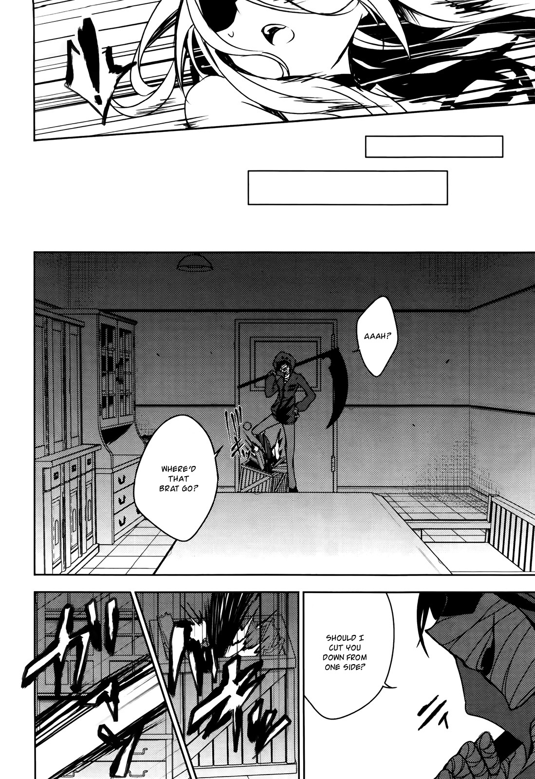 Angels of Death The Little Girl Who Lost Her Memories 第31页