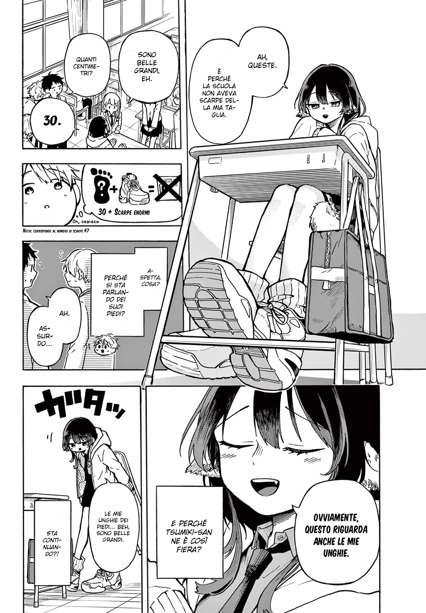 Ogami Tsumiki to Kinichijou. Tsumiki-san è un lupo mannaro 第17页